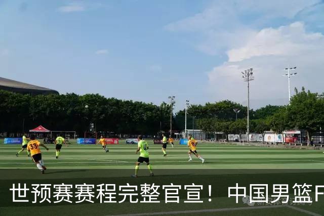 世预赛赛程完整官宣！中国男篮F组暂时位列第五，后续赛事但凡输一场，或将告别世界杯正赛