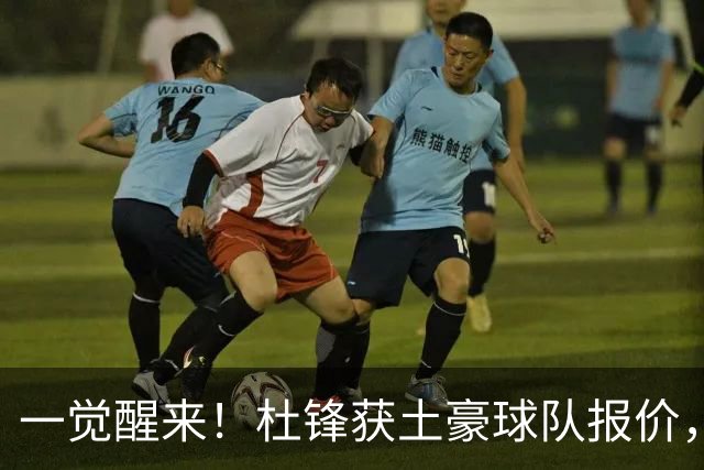about image